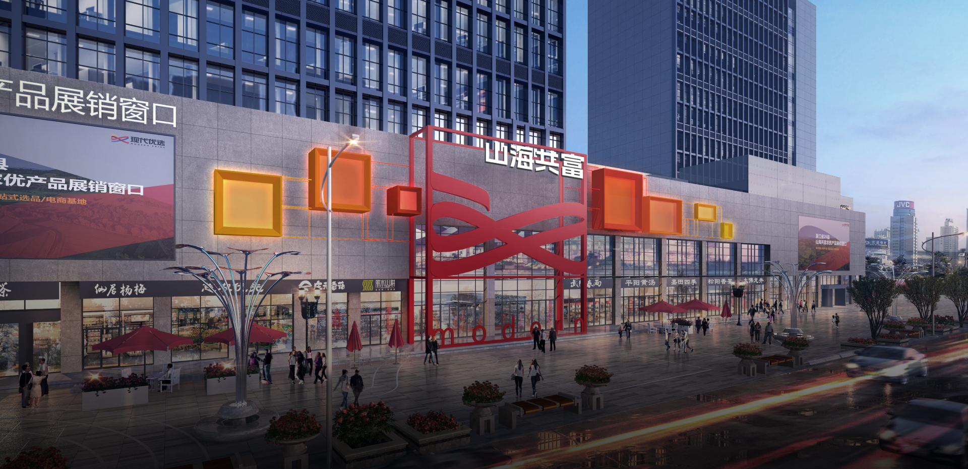 CA88集团(中国区) - 唯一官方网站