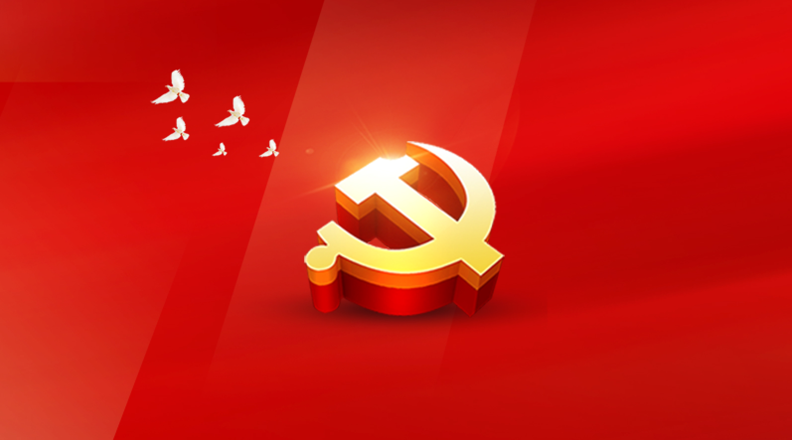 CA88集团(中国区) - 唯一官方网站