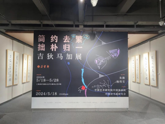 CA88集团(中国区) - 唯一官方网站