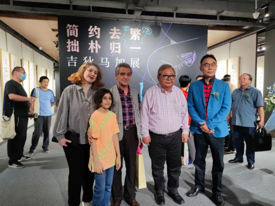 CA88集团(中国区) - 唯一官方网站