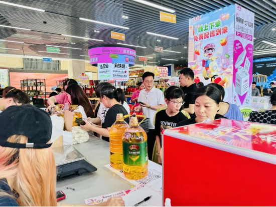 CA88集团(中国区) - 唯一官方网站