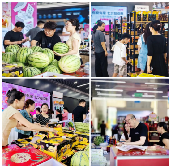 CA88集团(中国区) - 唯一官方网站