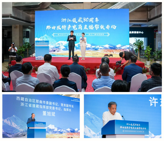 CA88集团(中国区) - 唯一官方网站